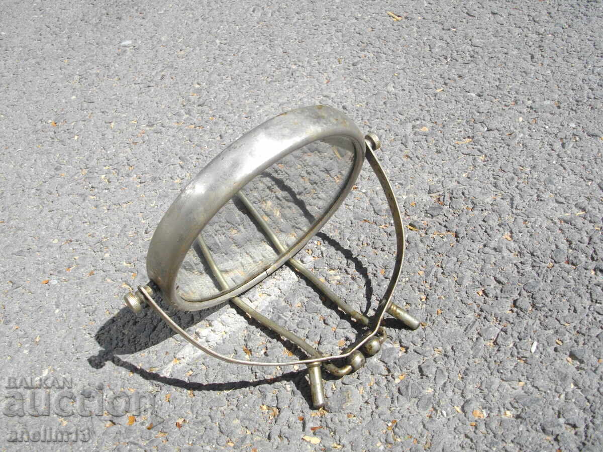 Licitație Oglinda retro