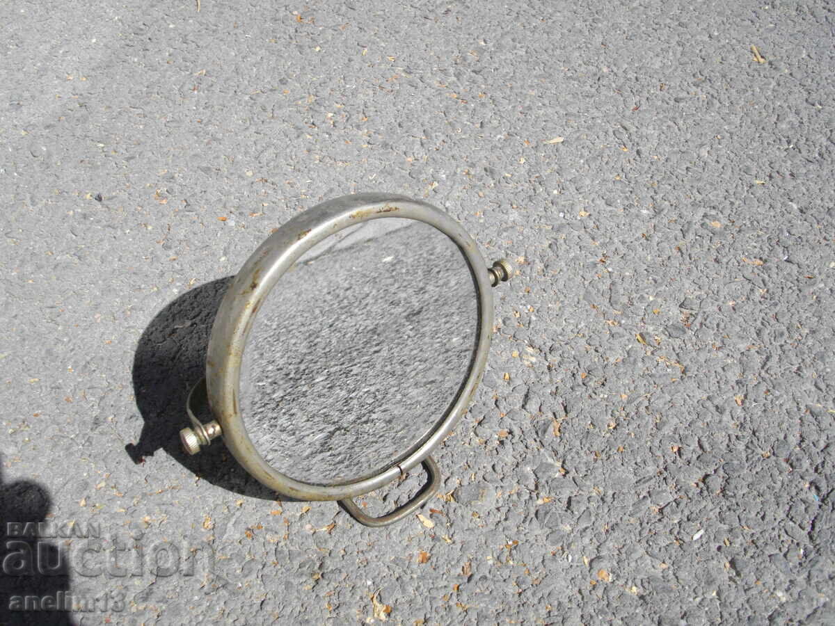 Livrarea Oglinda retro