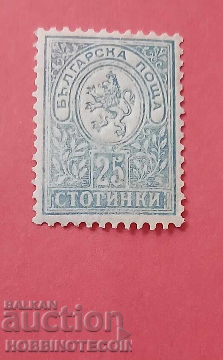 БЪЛГАРИЯ МАЛЪК ЛЪВ 25 Ст БК 37 наз 12.3/4 MNH 2