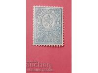 ΒΟΥΛΓΑΡΙΑ ΜΙΚΡΟ ΛΙΟΝΤΑΡΙ 25 ΛΕΠΤΑ BK 37 ονομασία 12.3/4 MNH 2