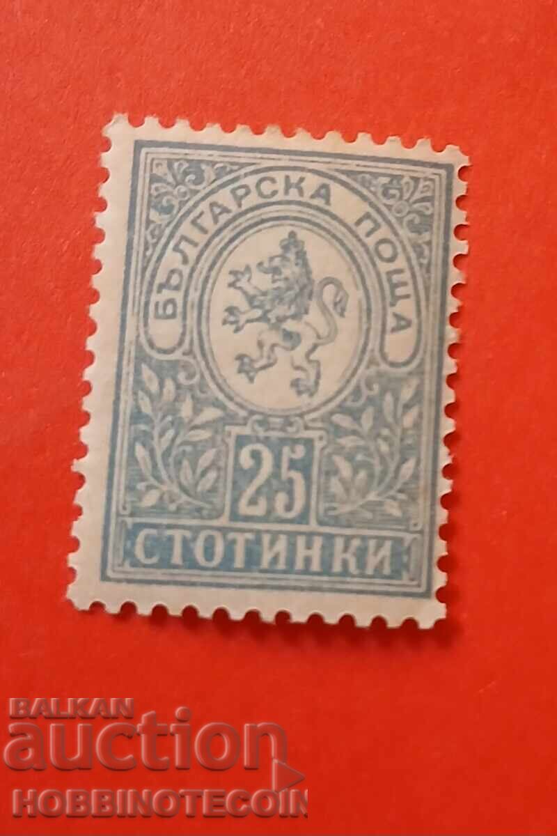 ΒΟΥΛΓΑΡΙΑ ΜΙΚΡΟ ΛΙΟΝΤΑΡΙ 25 Στ BK 37 ονομαστική αξία 12.3/4 MNH 1