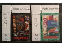 Albania 2003 Europe CEPT MNH
