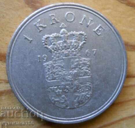 1 coroană 1967 - Danemarca 1 coroană 1967 - Danemarca