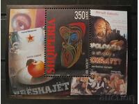 Albania 2003 Europe CEPT MNH