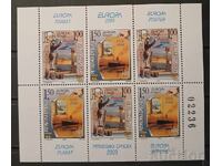 Σερβική Δημοκρατία. Βοσνία και Ερζεγοβίνη 2003 Ευρώπη CEPT 36€ MNH