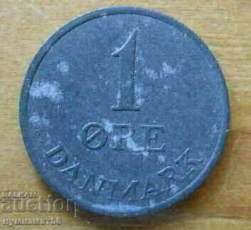 1 йоре 1969 г. - Дания 1 йоре 1969 г. - Дания