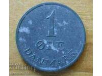 1 йоре 1969 г. - Дания