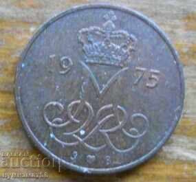 5 Jore 1975 - Δανία με τιμή 0.40 BGN | € 0.20 5 Jore 1975 - Δανία με τιμή 0.40 BGN | € 0.20