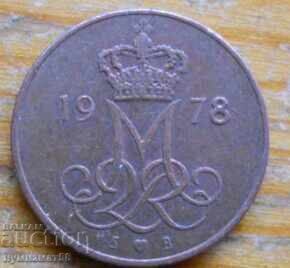 5 Ιουλίου 1978 - Δανία με τιμή € 0.15 | 0.29 BGN