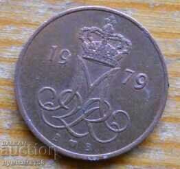 5th of July 1979 - Denmark with price 0.30 BGN | € 0.15 5th of July 1979 - Denmark with price 0.30 BGN | € 0.15