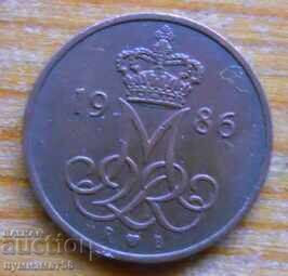 5th of July 1986 - Denmark with price 0.30 BGN | € 0.15