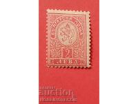BULGARIA SMALL LION 2 Leva BK 41 (catalog number) 12.3/4 MNH