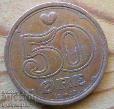 50 Ιουνίου 1997 - Δανία 50 Ιουνίου 1997 - Δανία