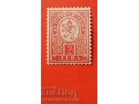 ΒΟΥΛΓΑΡΙΑ ΜΙΚΡΟ ΛΙΟΝΤΑΡΙ 2 ΛΕΒΑ ΣΥΜΠΛΗΡΩΜΕΝΟ Α ΒΚ 41 ονομαστική 12.3/4 MNH