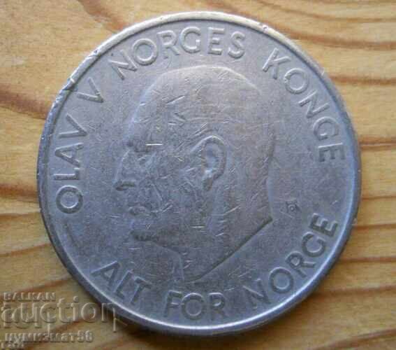5 coroane 1965 - Norvegia cu preț 4.00 BGN | € 2.05