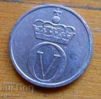 10 Jore 1972 - Norway with price 1.20 BGN | € 0.61 10 Jore 1972 - Norway with price 1.20 BGN | € 0.61