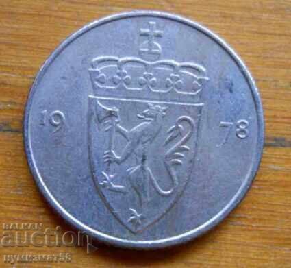 50 Jore 1978 - Νορβηγία με τιμή 0.60 BGN | € 0.31