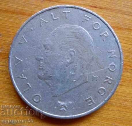 1 κορώνα 1981 - Νορβηγία με τιμή 0.70 BGN | € 0.36 1 κορώνα 1981 - Νορβηγία με τιμή 0.70 BGN | € 0.36