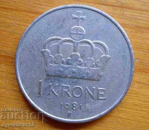 1 krone 1981 - Norway