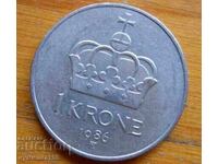 1 krone 1986 - Norway
