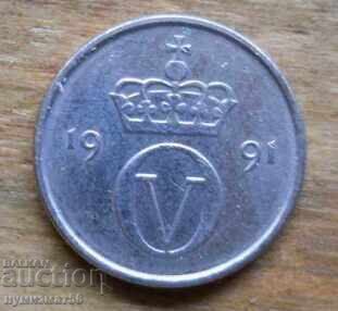 10 Ιανουαρίου 1991 - Νορβηγία με τιμή 0.40 BGN | € 0.20 10 Ιανουαρίου 1991 - Νορβηγία με τιμή 0.40 BGN | € 0.20