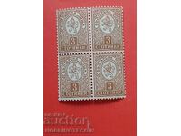 BULGARIA SMALL LION SQUARE 4 x 3 Perf BK 33 (number) 12.3/4 MNH