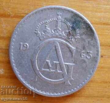 25 йоре 1963 г. - Швеция с цена 0.40 лв. | € 0.20