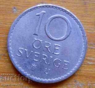 10 йоре 1963 г. - Швеция