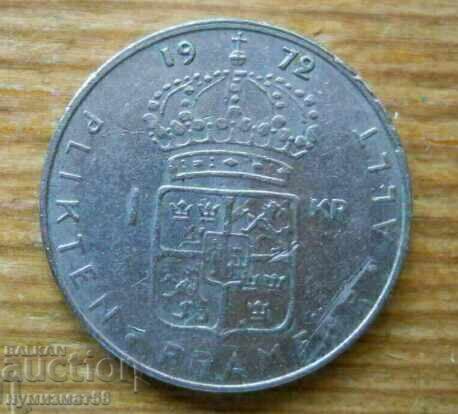 1 coroană 1972 - Suedia 1 coroană 1972 - Suedia