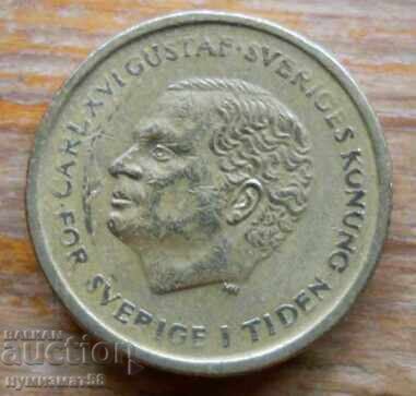 10 κορώνες 1991 - Σουηδία με τιμή 2.50 BGN | € 1.28 10 κορώνες 1991 - Σουηδία με τιμή 2.50 BGN | € 1.28