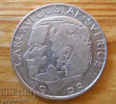 1 kroner 1998 - Sweden with price € 0.25 | 0.49 BGN