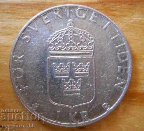 1 kroner 1998 - Sweden
