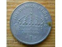 1 крона 2007 г. - Швеция