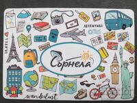 Ημερολόγιο