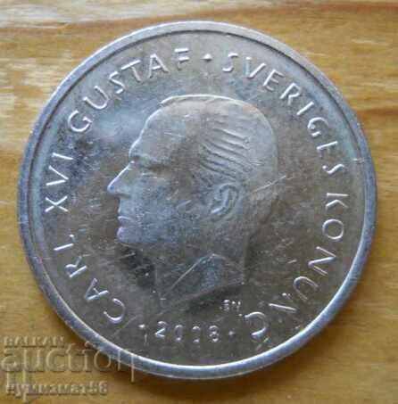 1 κορώνα 2008 - Σουηδία με τιμή € 0.31 | 0.61 BGN