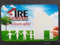 Ημερολόγιο