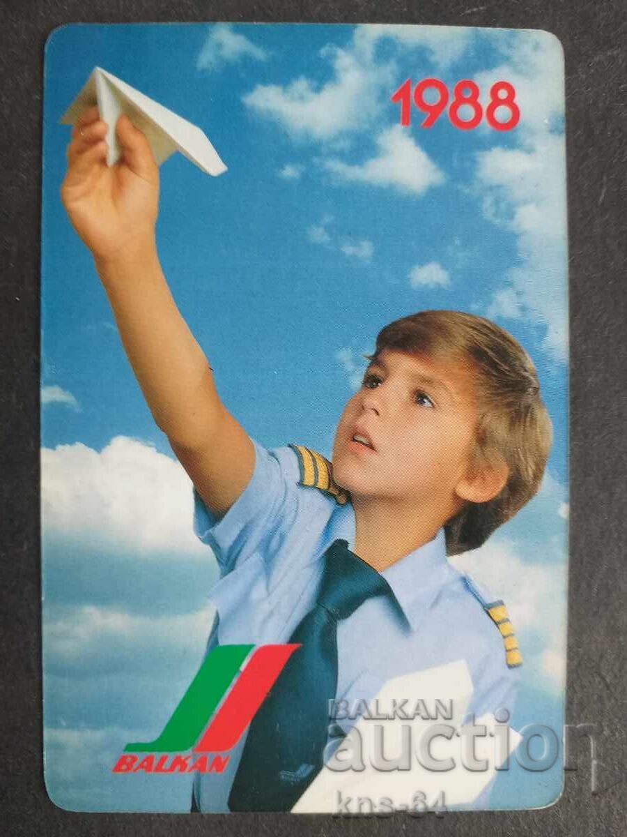 Ημερολόγιο BGA BALKAN Ημερολόγιο BGA BALKAN