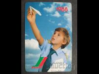 Ημερολόγιο BGA BALKAN