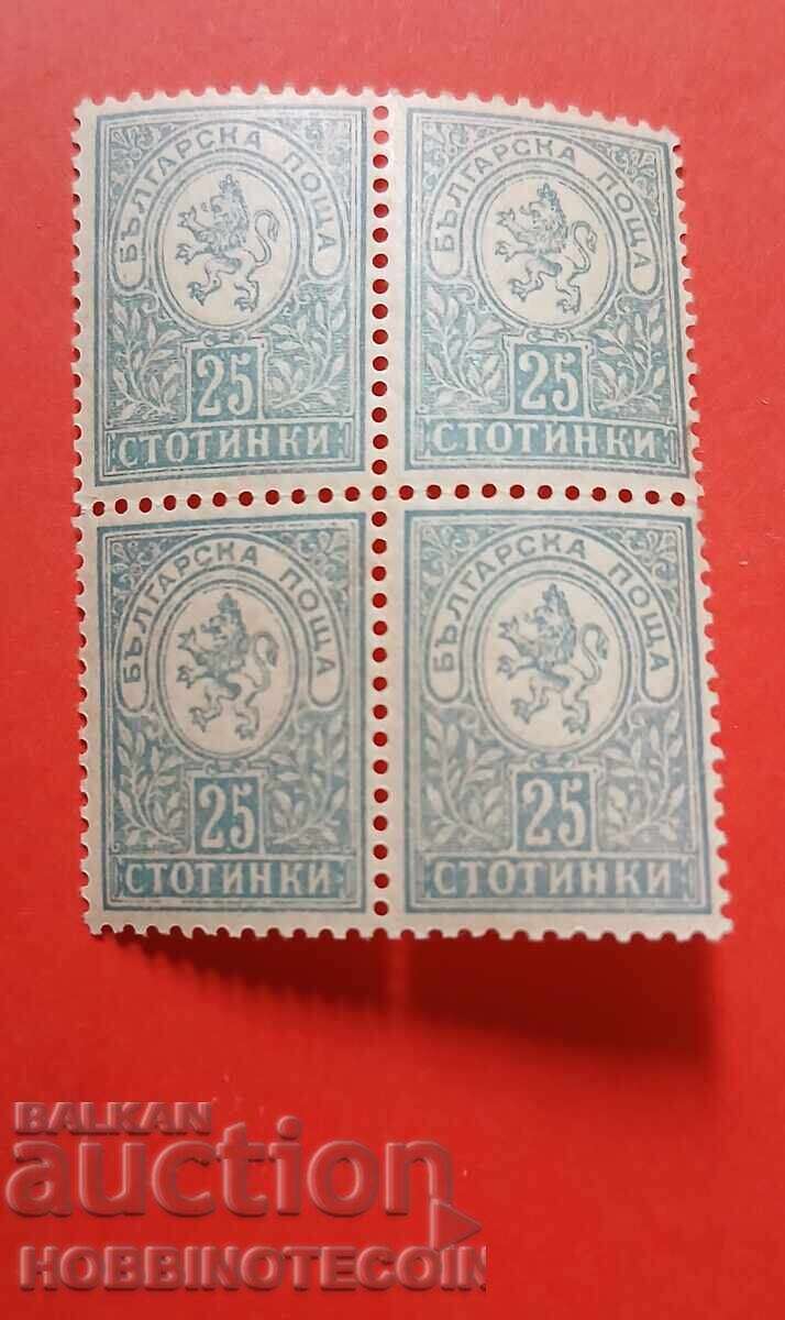 BULGARIA SMALL LION SQUARE 4 x 25 St BK 37 hinged 12.3/4 MNH