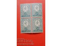 БЪЛГАРИЯ МАЛЪК ЛЪВ КАРЕ 4 х 50 Ст БК 39 наз 12.3/4 MNH