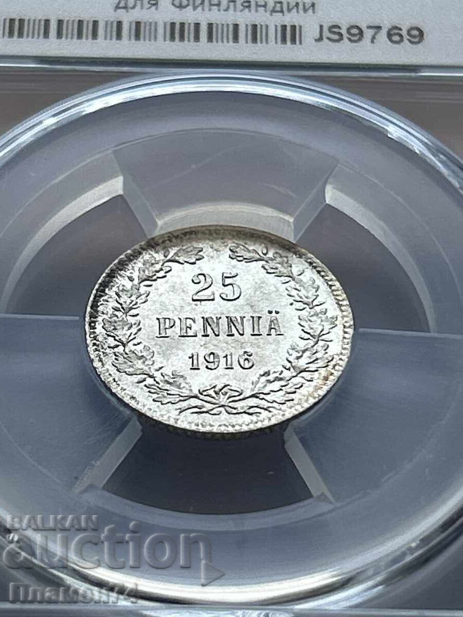 25 Penni 1916 S MS66 Finland with price 90.00 BGN | € 46.02 25 Penni 1916 S MS66 Finland with price 90.00 BGN | € 46.02