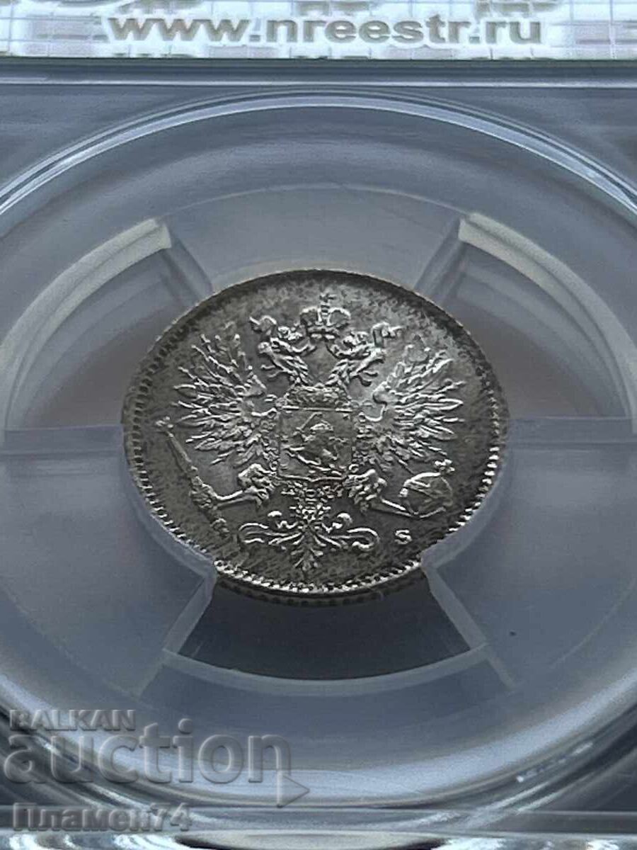 25 Penni 1916 S MS66 Finland - 5 25 Penni 1916 S MS66 Finland - 5