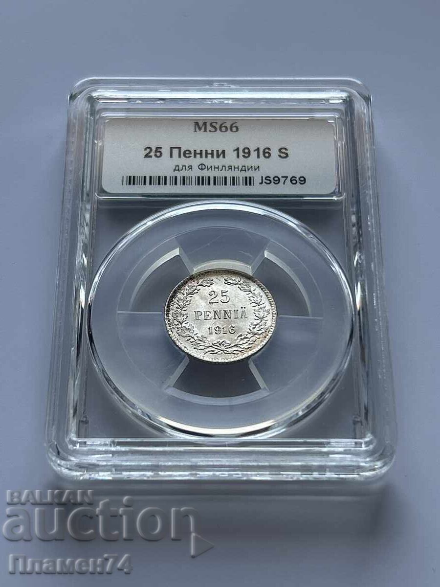 25 Penni 1916 S MS66 Finland 25 Penni 1916 S MS66 Finland
