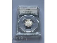 25 πέννι 1916 S MS66 Φινλανδία
