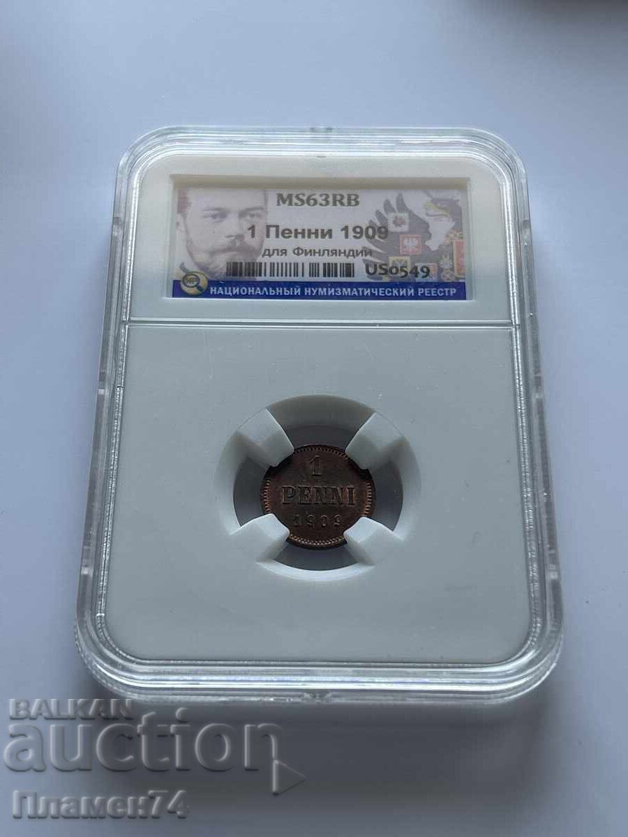 1 пенни 1909 MS63RB Финландия