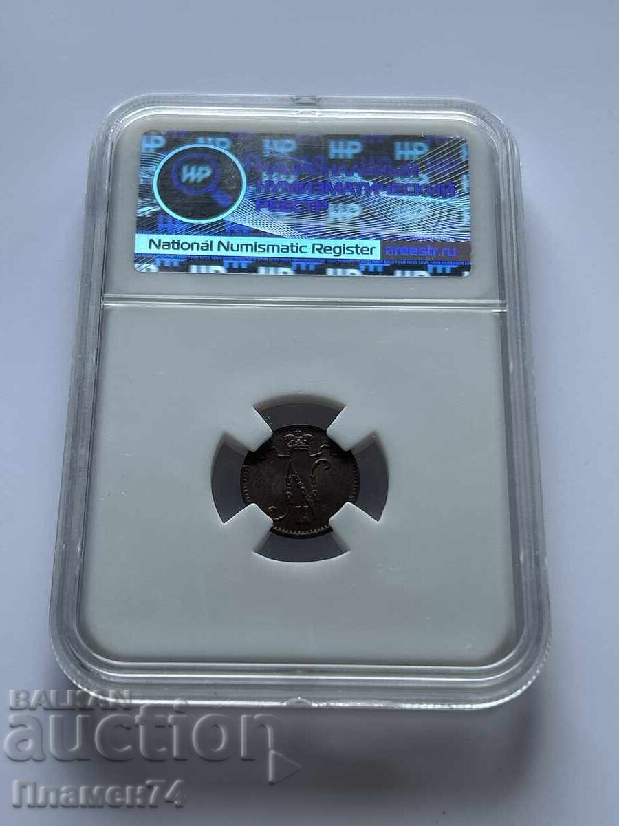 Delivery of 1 Penny 1912 MS63BN Finland