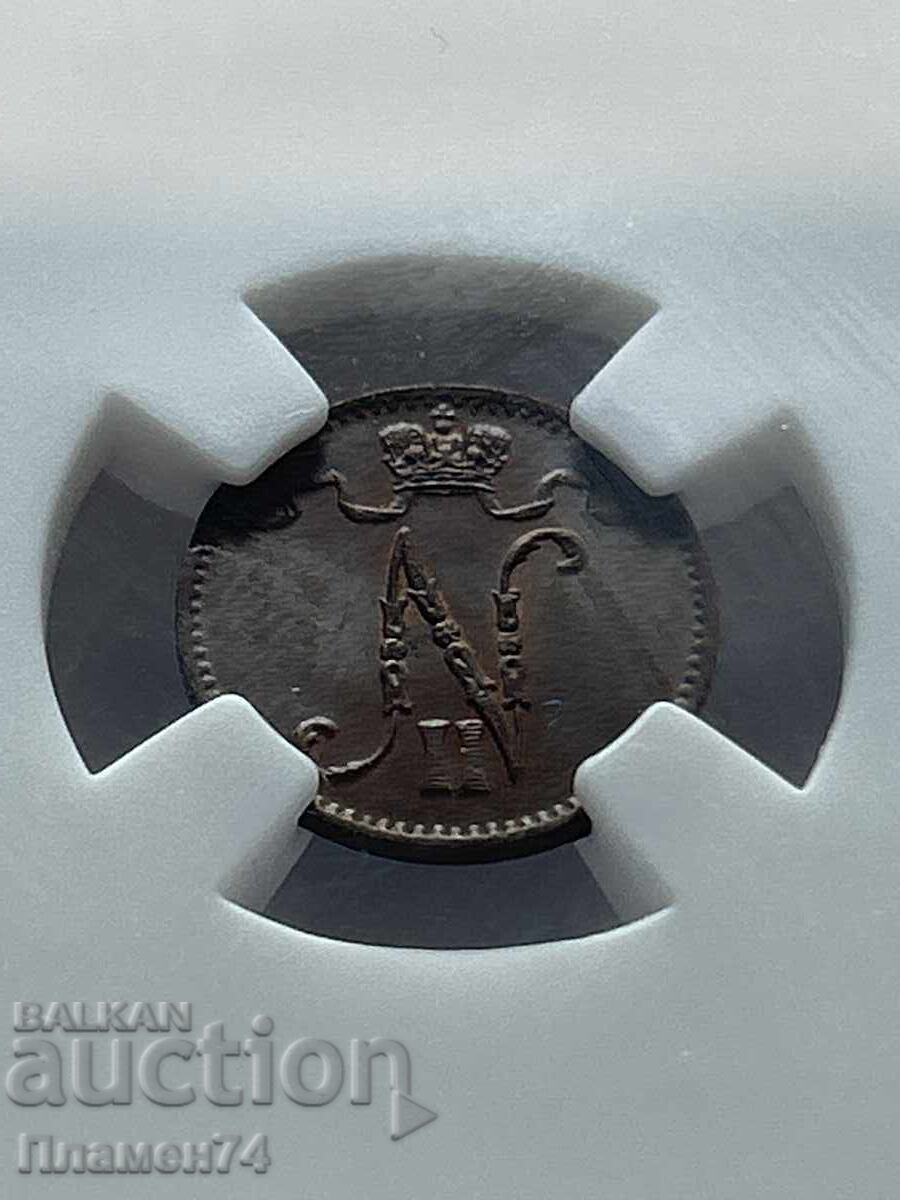 1 Penny 1912 MS63BN Finland - 5