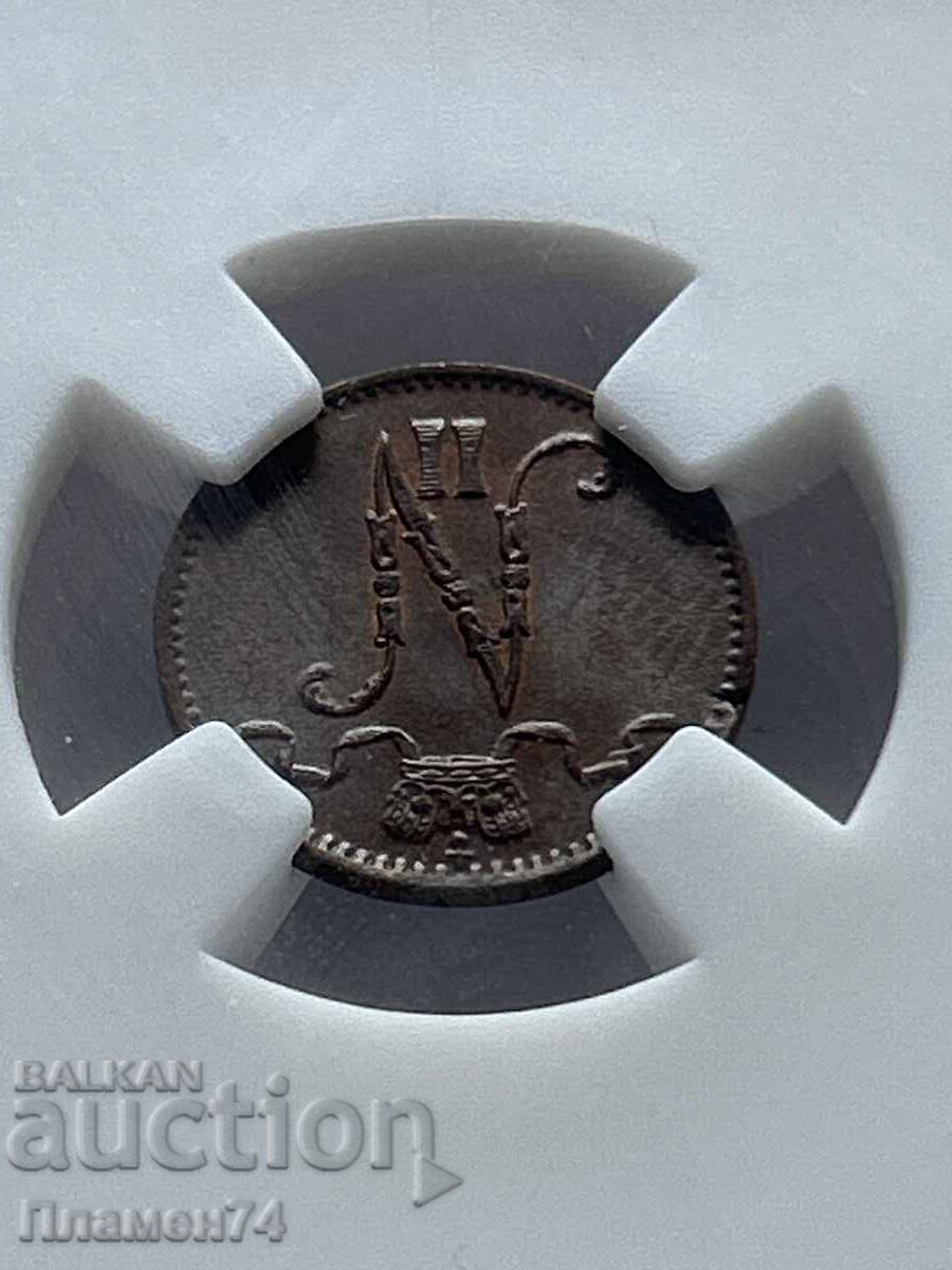 1 Penny 1912 MS63BN Finland - 6