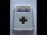 1 penny 1912 MS63BN Finlanda