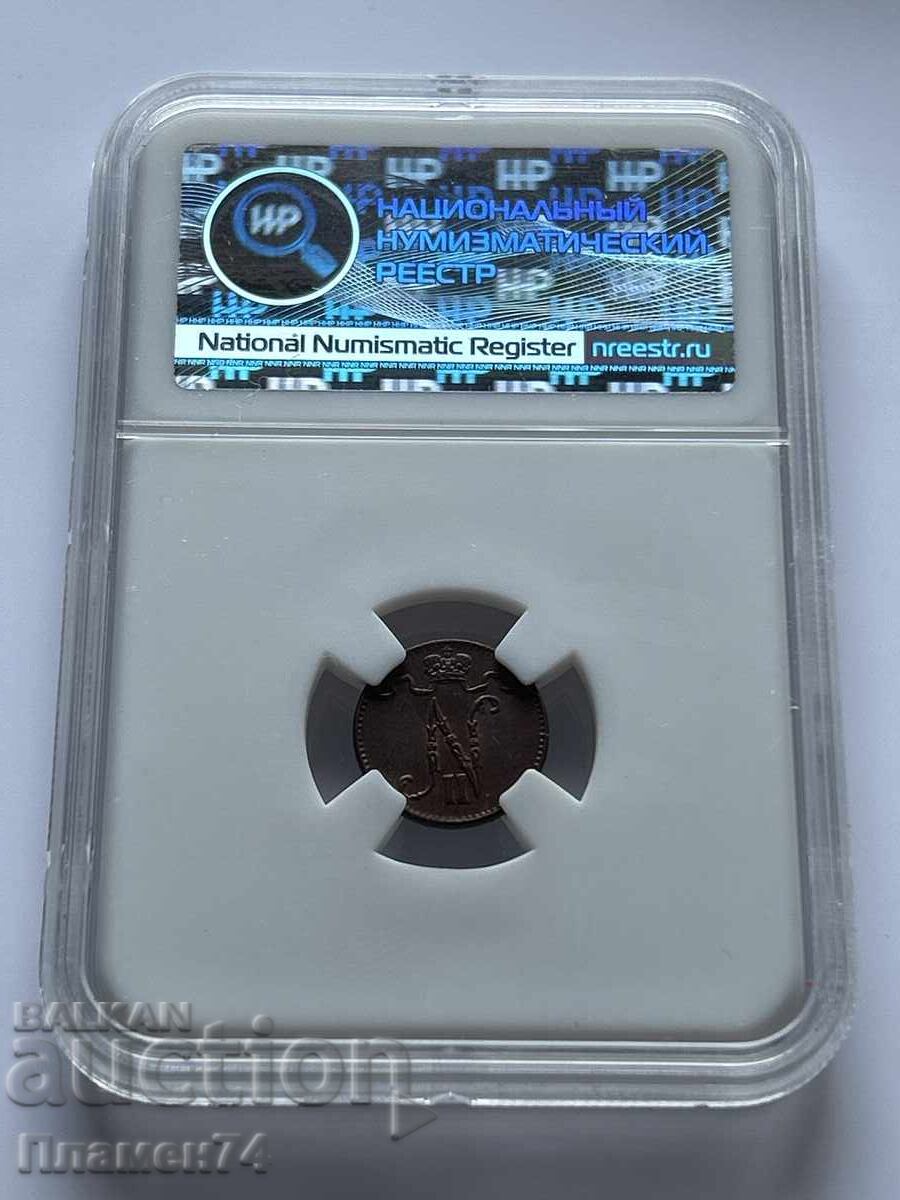 Delivery of 1 Penny 1913 MS63BN Finland